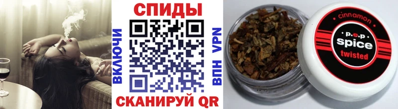 Бутират 1.4BDO  Саяногорск 