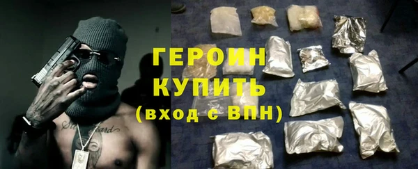 каннабис Ленск