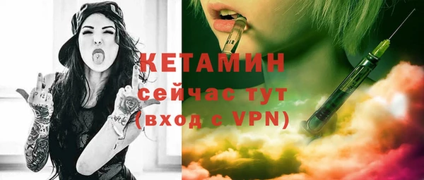 СК Протвино
