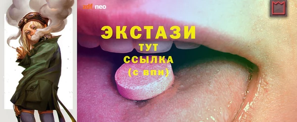 дурь Ростов
