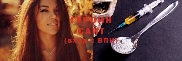 СК Протвино