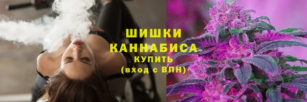 альфа пвп Приозерск