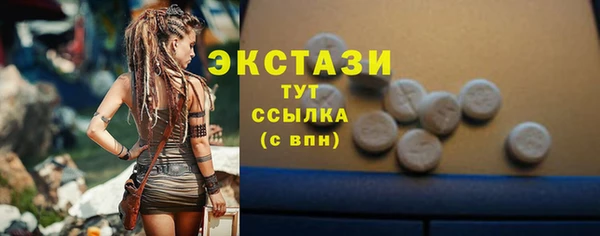 кокаин Пролетарск