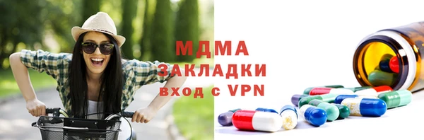 СК Протвино