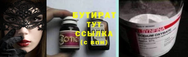 СК Протвино
