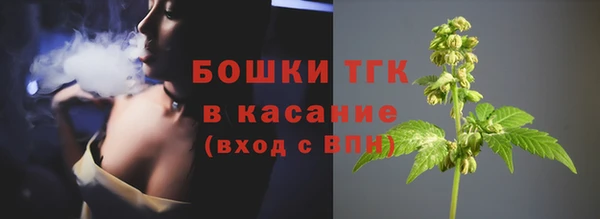 альфа пвп Приозерск