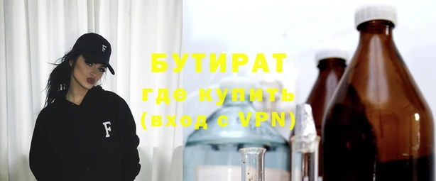 альфа пвп Приозерск