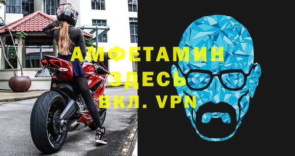 СК Протвино