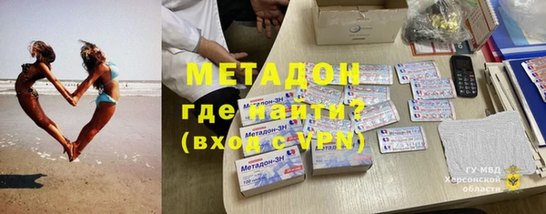 СК Протвино