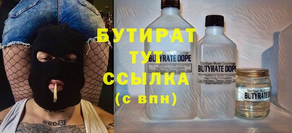альфа пвп Приозерск