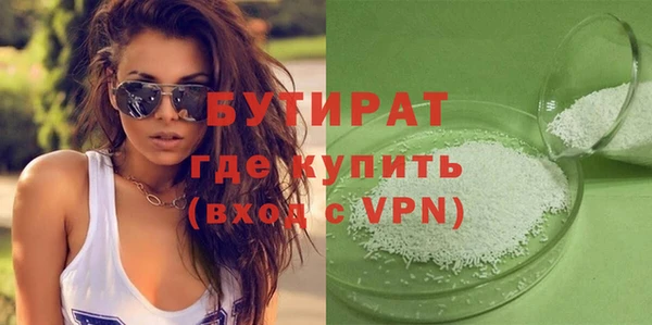 СК Протвино