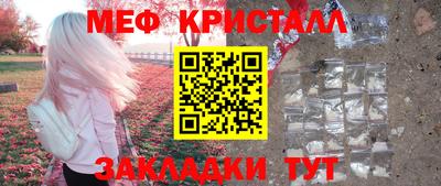 гидропоника Ипатово