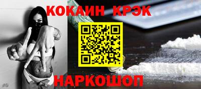 спиды Изобильный