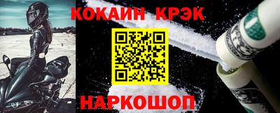 спиды Изобильный