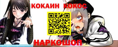 мдма Ирбит