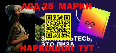 спиды Изобильный