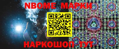 гидропоника Ипатово