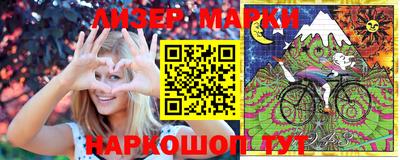 гидропоника Ипатово