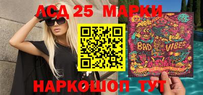 ПСИЛОЦИБИНОВЫЕ ГРИБЫ Канаш