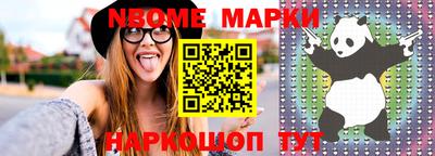 гидропоника Ипатово