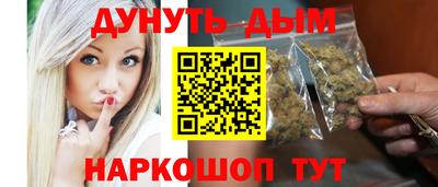 гидропоника Ипатово