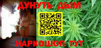 гидропоника Ипатово