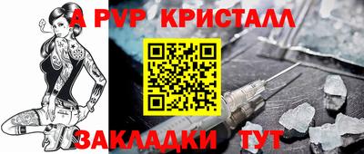 мдма Ирбит