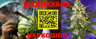 спиды Изобильный