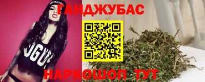 спиды Изобильный