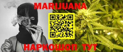 гидропоника Ипатово