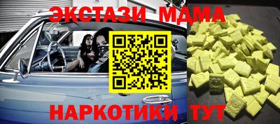 спиды Изобильный
