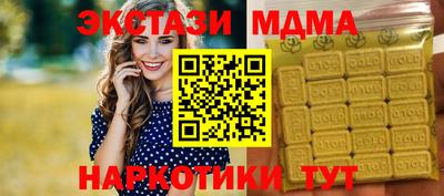 спиды Изобильный