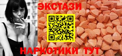 гидропоника Ипатово