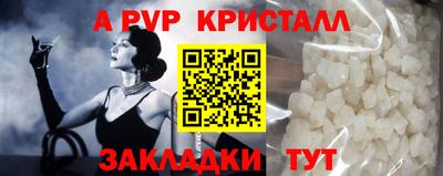 спиды Изобильный