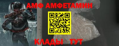 спиды Изобильный