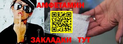 спиды Изобильный