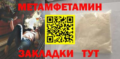 спиды Изобильный