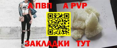 мдма Ирбит