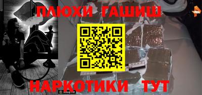 мдма Ирбит