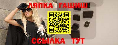 спиды Изобильный