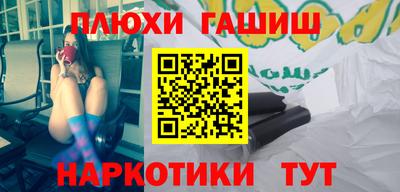 гидропоника Кандалакша