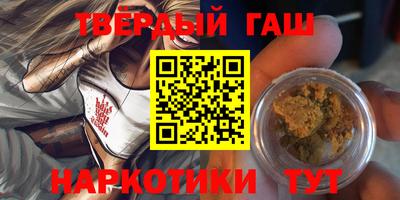 гидропоника Ипатово