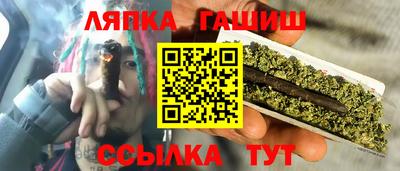 мдма Ирбит