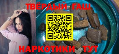 гидропоника Ипатово