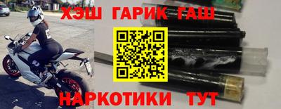 мдма Ирбит