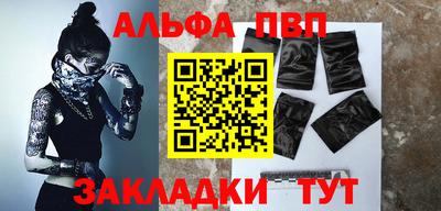 гидропоника Ипатово