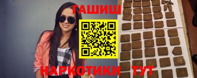 гидропоника Ипатово