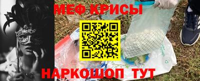 гидропоника Ипатово