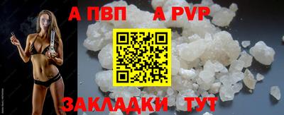 гидропоника Ипатово