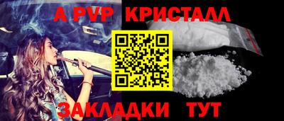 гидропоника Ипатово